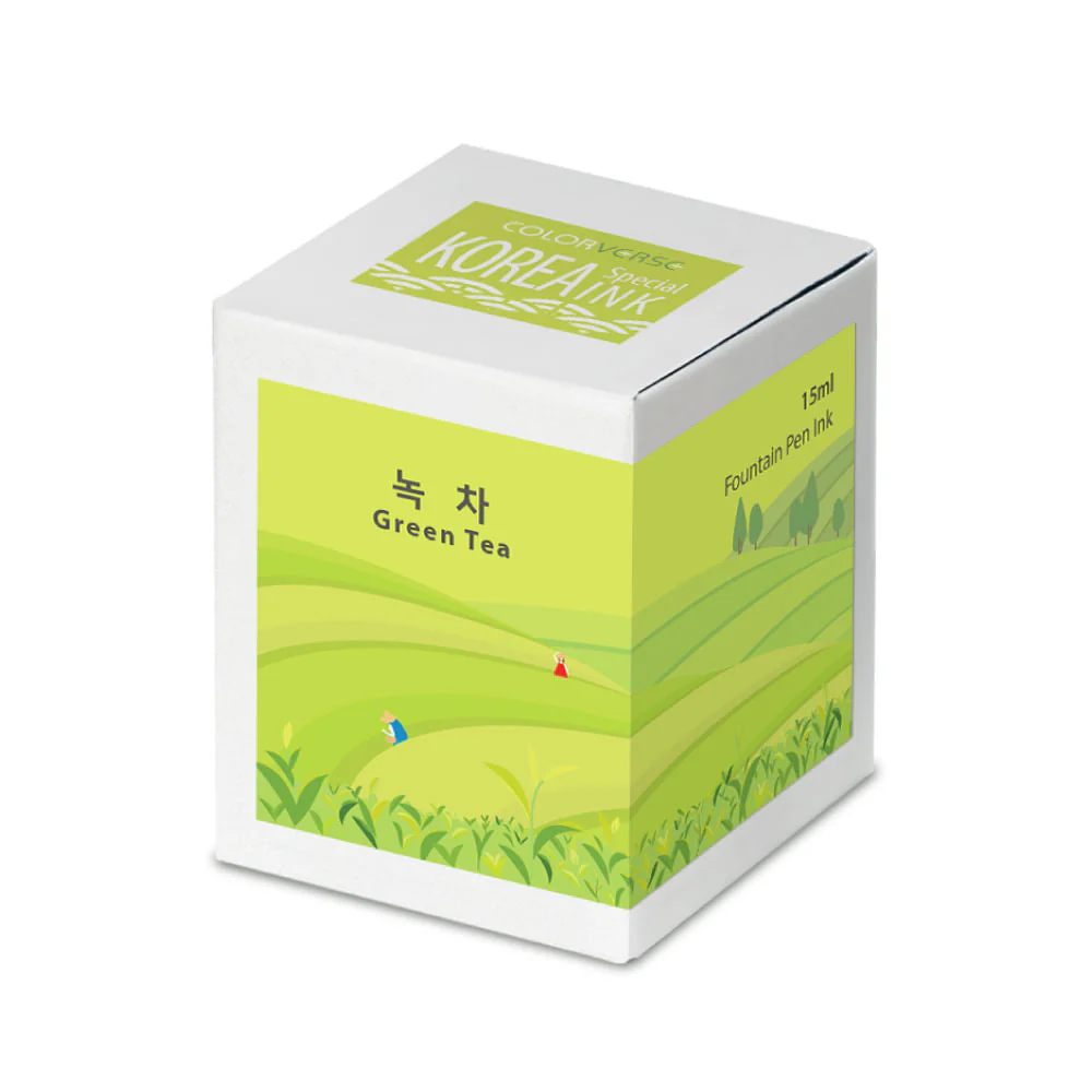 Atrament Colorverse Ink Korean Special | Green Tea - Image 3
