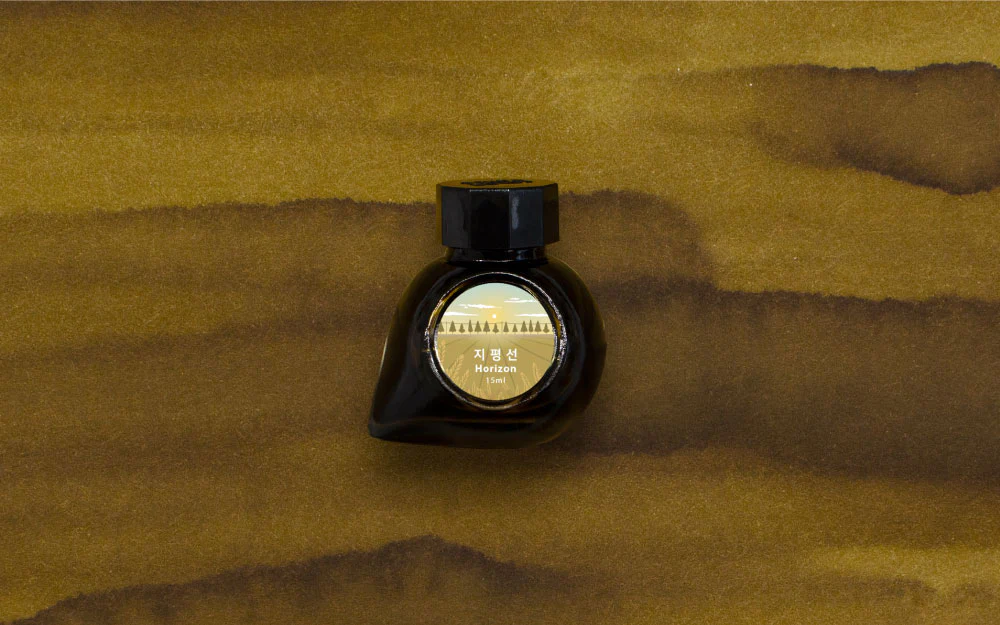 Atrament Colorverse Ink Korean Special | Horizon - Image 2