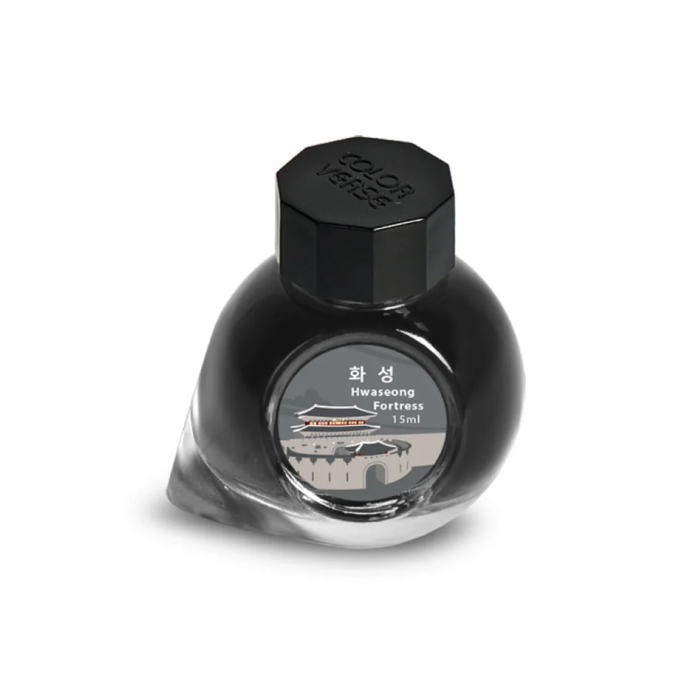 Atrament Colorverse Ink Korean Special | Hwaseong Fortress - Image 2