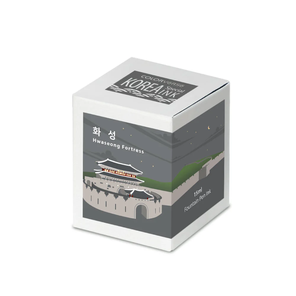 Atrament Colorverse Ink Korean Special | Hwaseong Fortress - Image 3