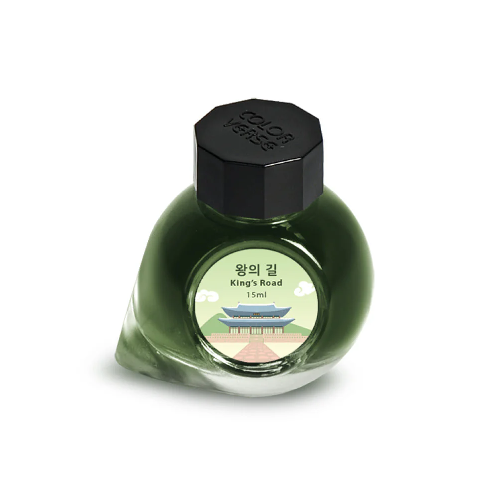 Atrament Colorverse Ink Korean Special | King's Road