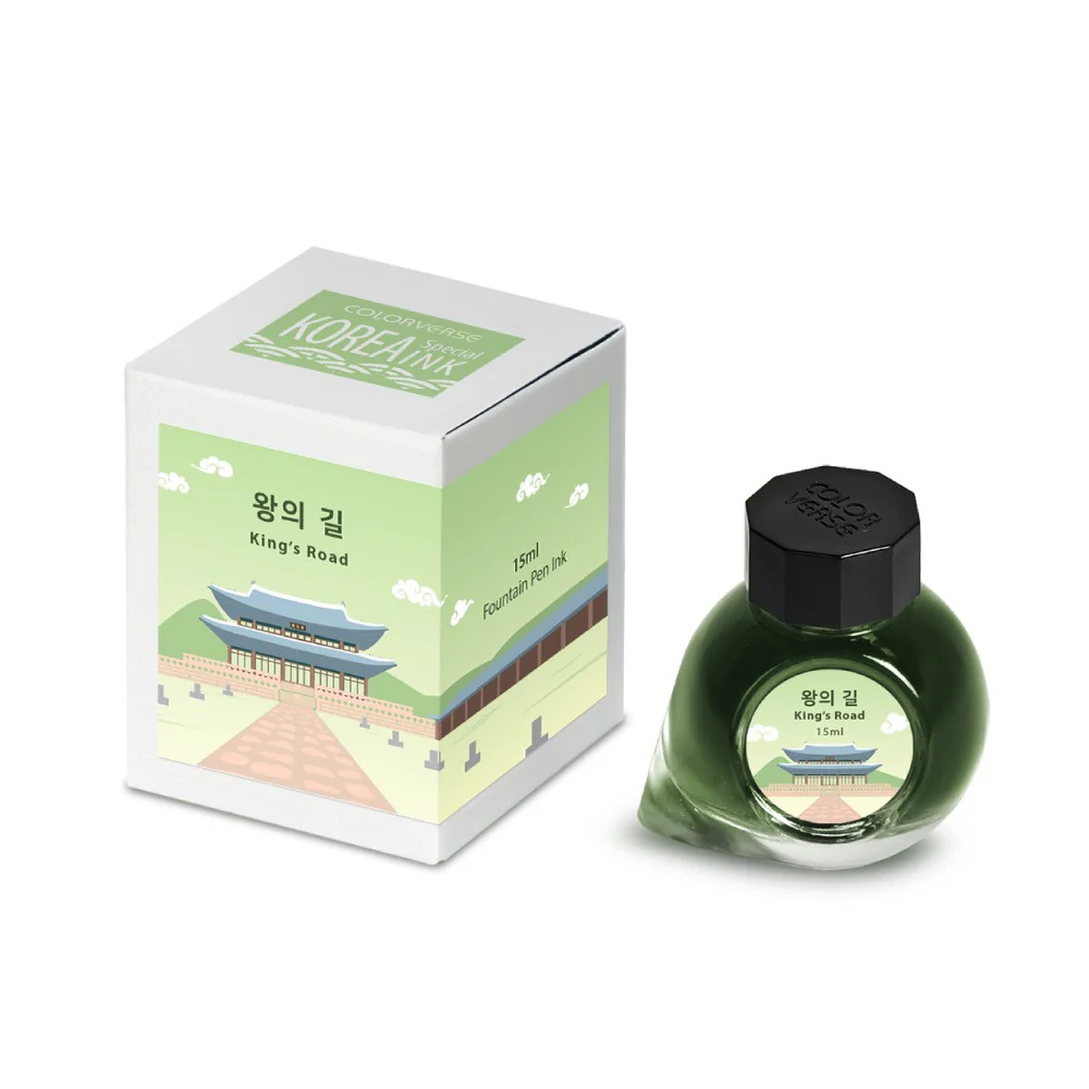 Atrament Colorverse Ink Korean Special | King's Road - Image 2