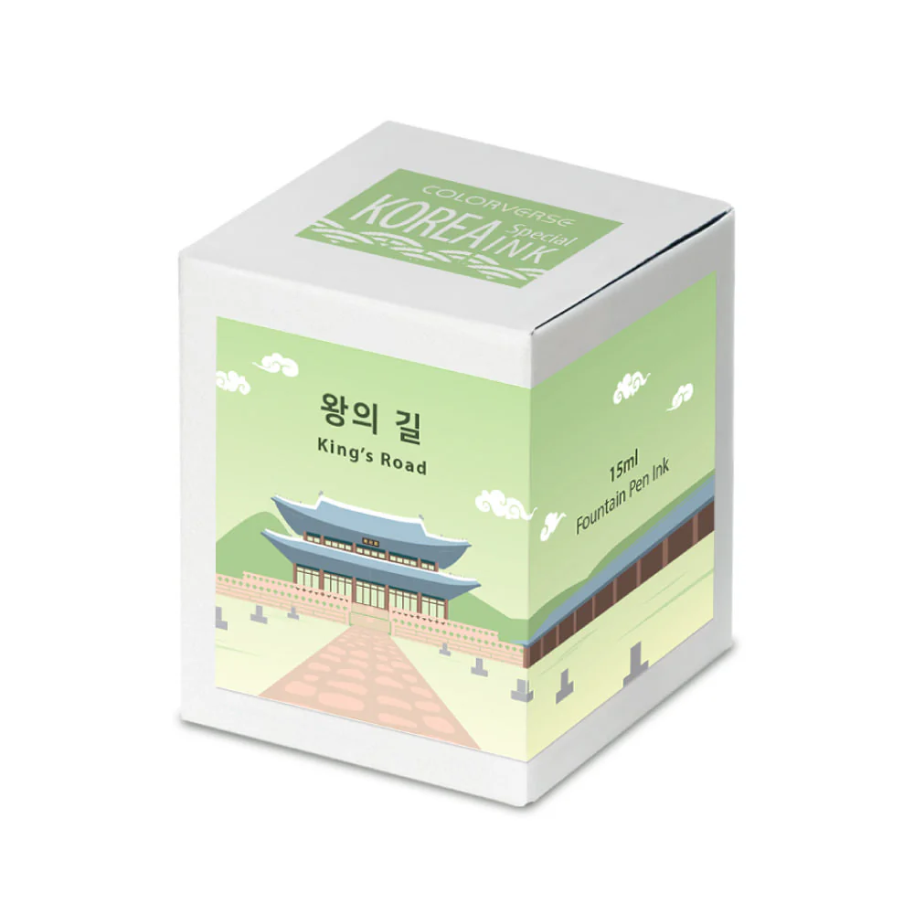 Atrament Colorverse Ink Korean Special | King's Road - Image 3