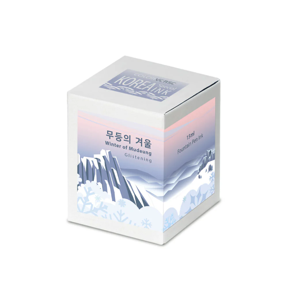 Atrament Colorverse Ink Korean Special | Winter of Mudeung - Image 3
