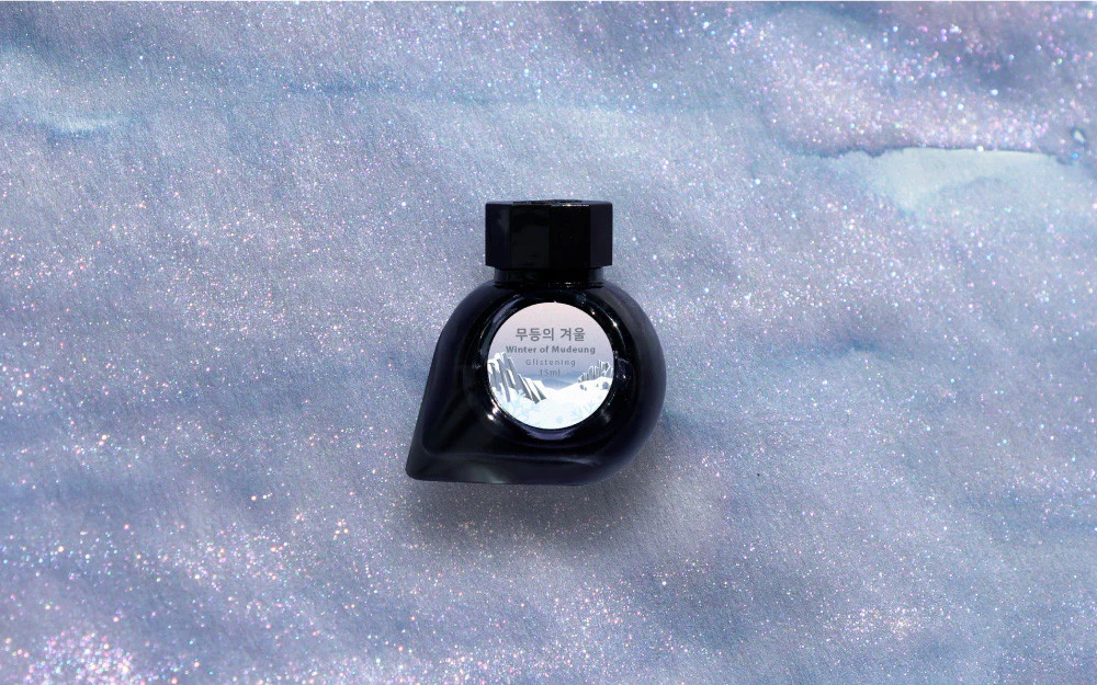 Atrament Colorverse Ink Korean Special | Winter of Mudeung - Image 4