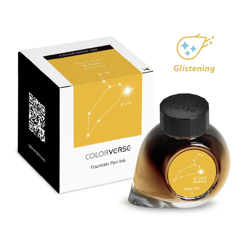 Atrament Colorverse Ink | α Leo - Image 2