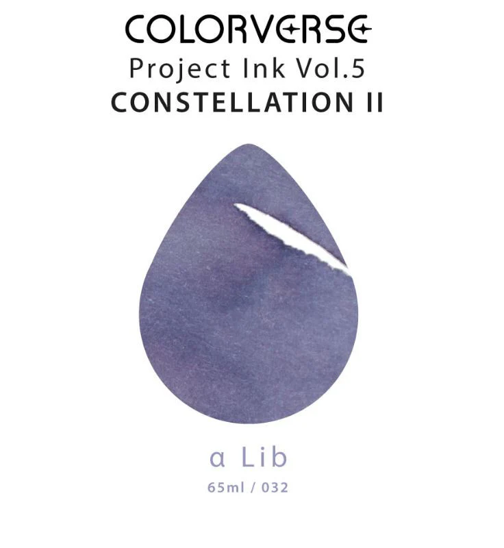 Atrament Colorverse Ink | α Lib - Image 3