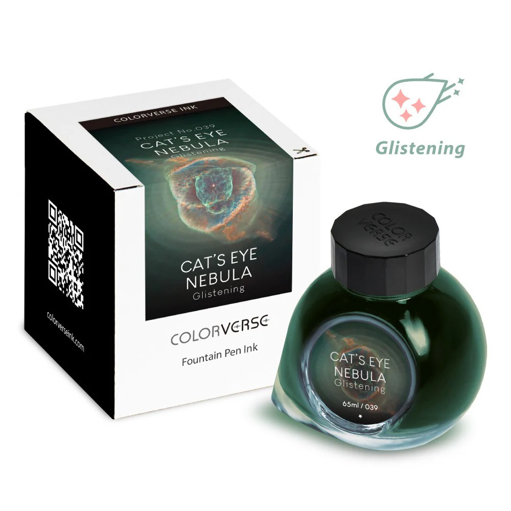 Atrament Colorverse Ink Nebula | Cat's Eye - Image 2