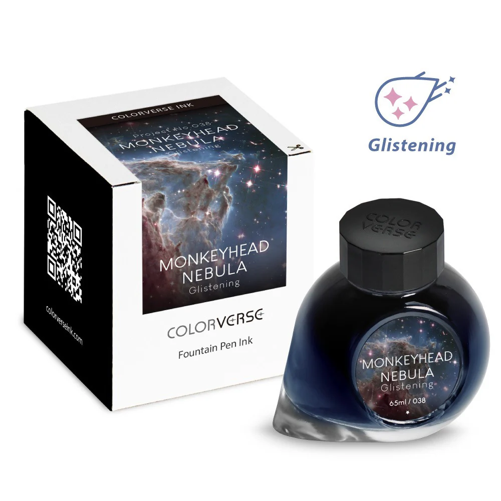 Atrament Colorverse Ink Nebula | Monkey Head - Image 2