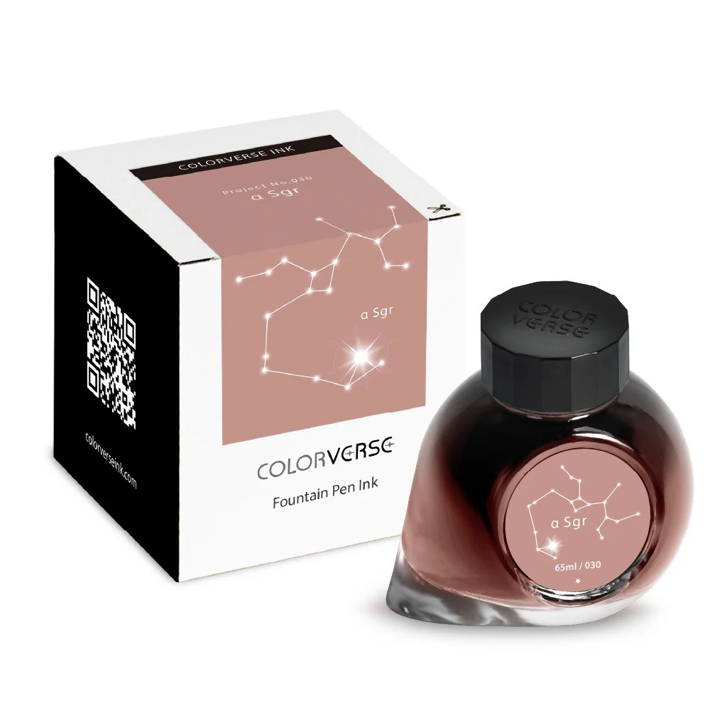 Atrament Colorverse Ink | α Sgr - Image 2