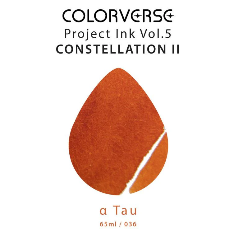 Atrament Colorverse Ink | α Tau - Image 3