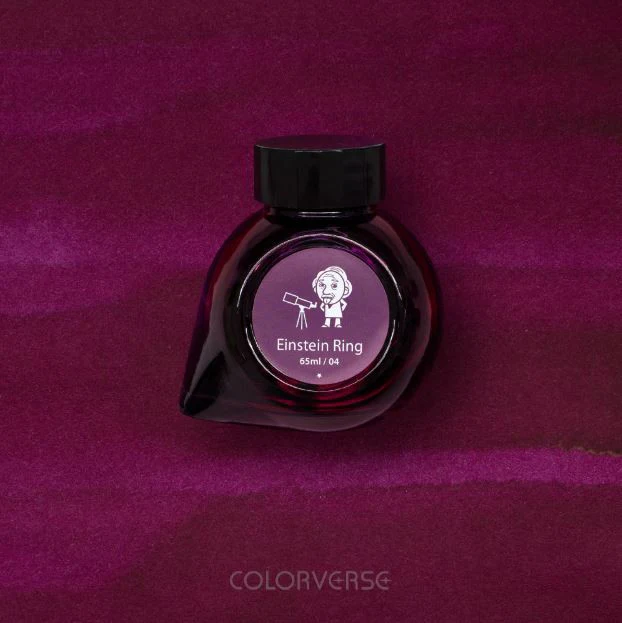 Atrament Colorverse Ink The Mini Collection 5 ml | Spaceward - Image 3