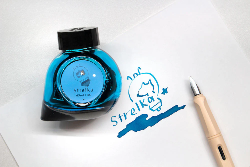 Atrament Colorverse Ink The Mini Collection 5 ml | Traiblazer in Space - Image 13
