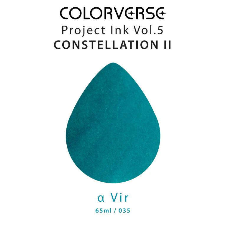 Atrament Colorverse Ink | α Vir - Image 3