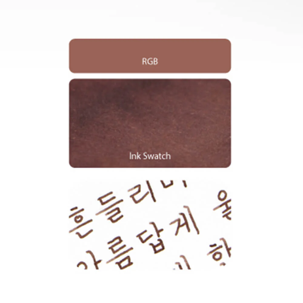 Atrament Colorverse Ink Dzikie Kwiaty| Common Reed - Image 4