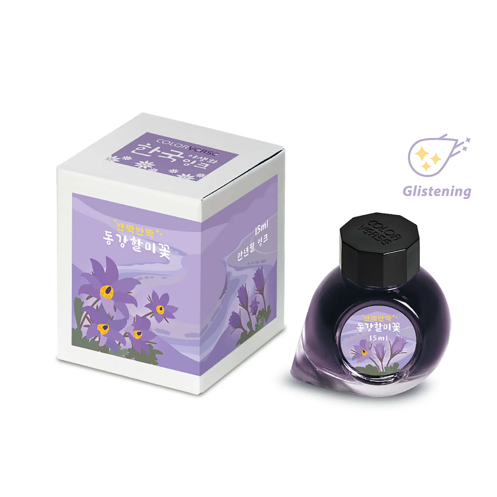 Atrament Colorverse Ink Dzikie Kwiaty| Kwiat Sasanki Donggang - Image 2