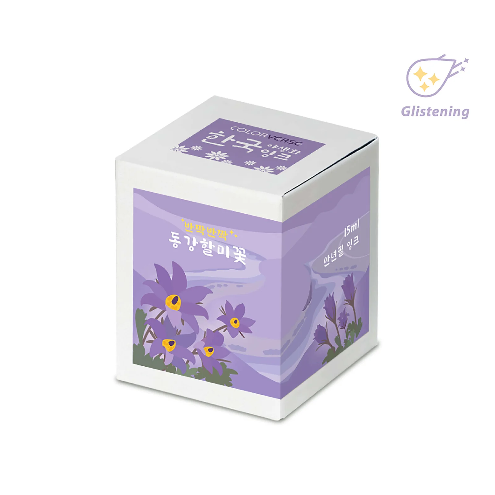 Atrament Colorverse Ink Dzikie Kwiaty| Kwiat Sasanki Donggang - Image 3