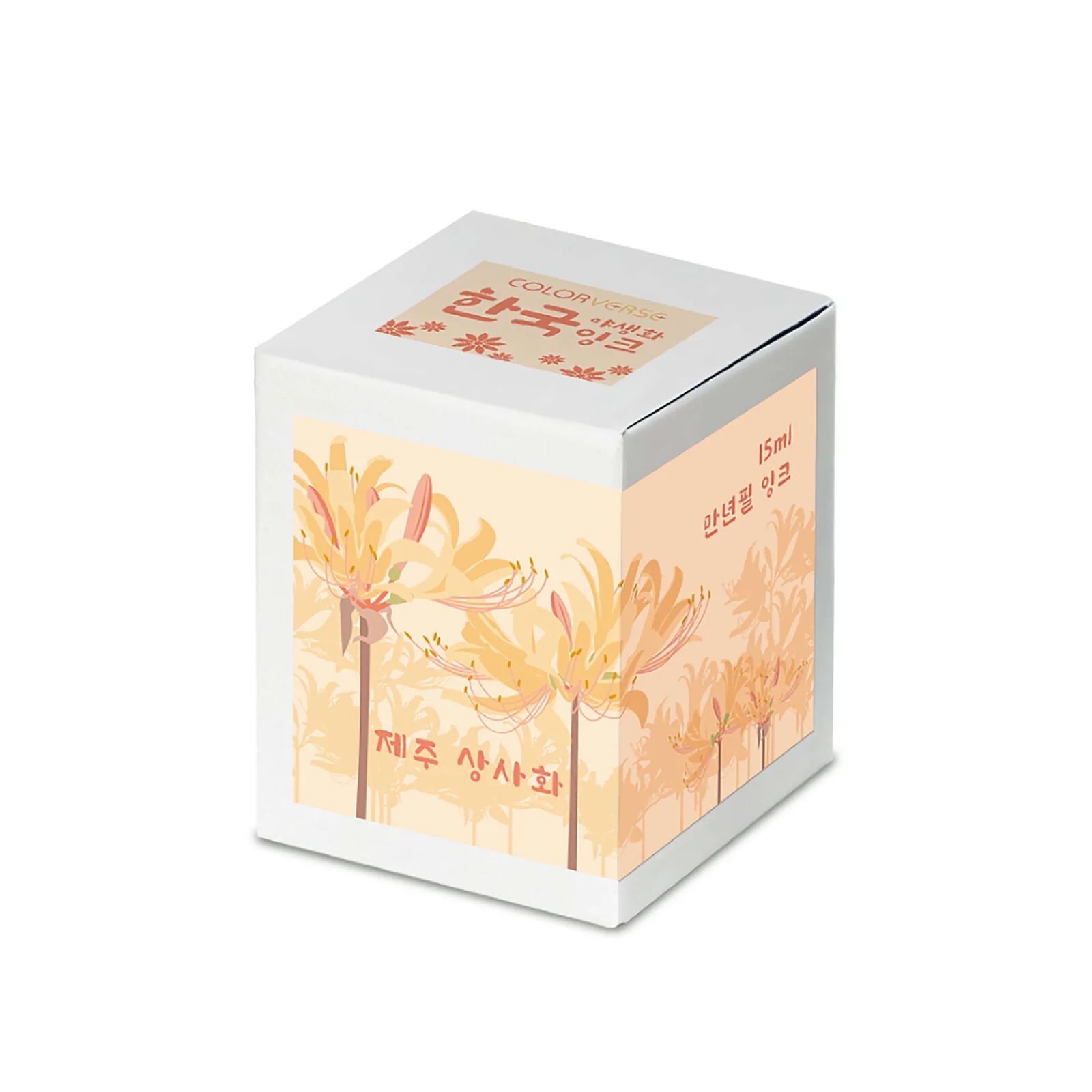 Atrament Colorverse Ink Dzikie Kwiaty |Lilia Jeju Suprise - Image 3