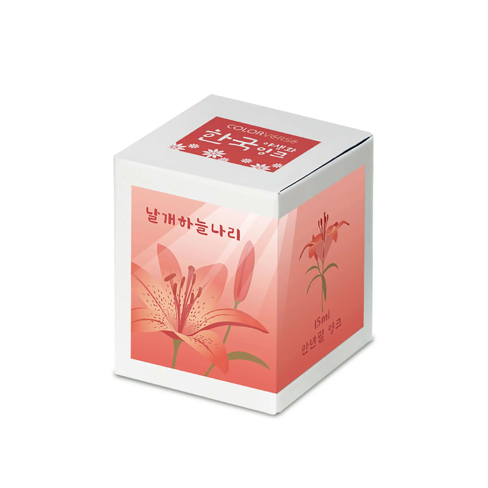 Atrament Colorverse Ink Dzikie Kwiaty| Syberyjska Lilia - Image 2