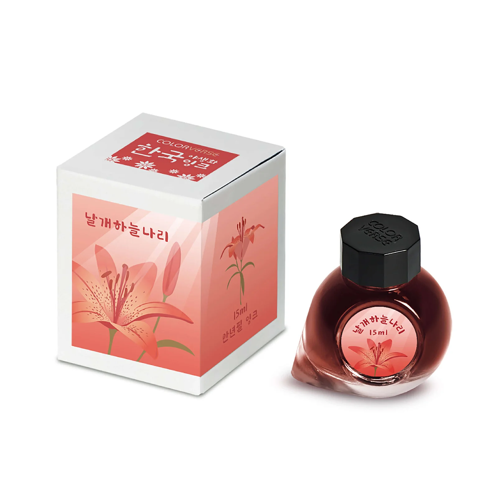 Atrament Colorverse Ink Dzikie Kwiaty| Syberyjska Lilia - Image 3