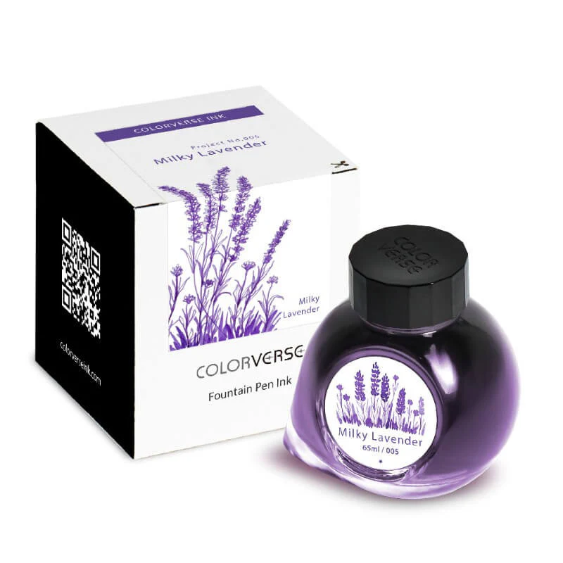 Atrament Colorverse Project Ink | Milky Lavender - Image 2