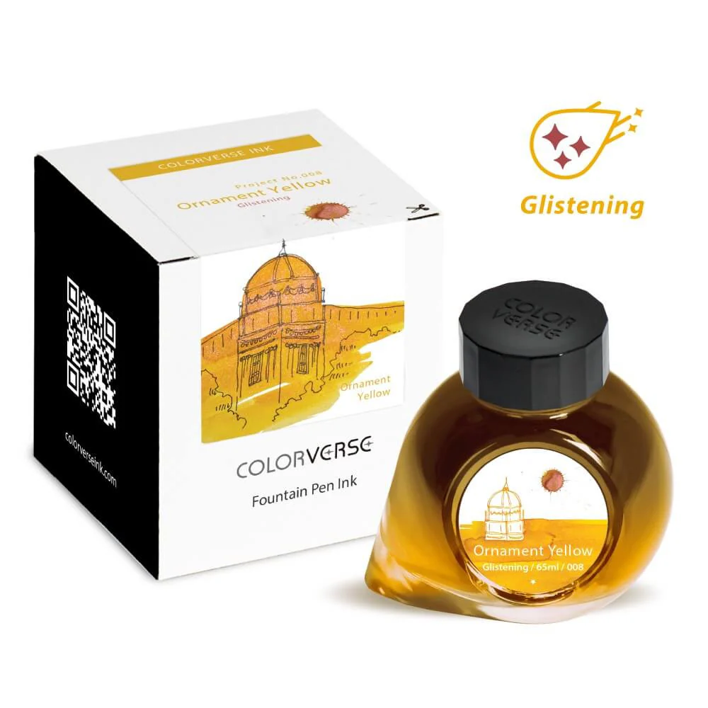 Atrament Colorverse Project Ink | Ornament Yellow - Image 2