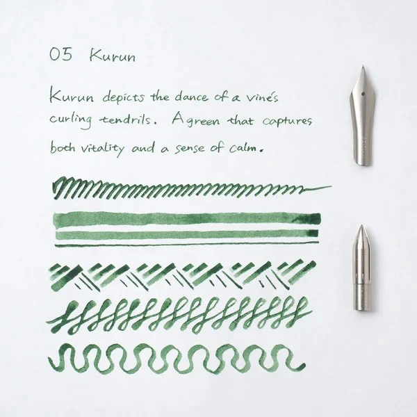 Atrament Kakimori | 05 Kurun - Image 2