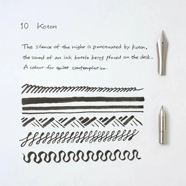 Atrament Kakimori | 10 Koton - Image 2