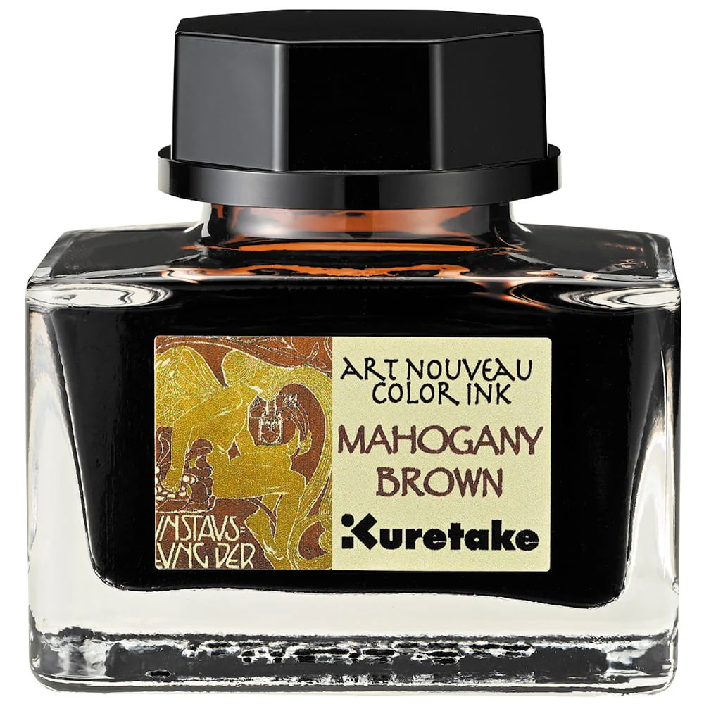 Atrament Kuretake Ink-Cafe Art Nouveau | Mahogany Brown - Image 2