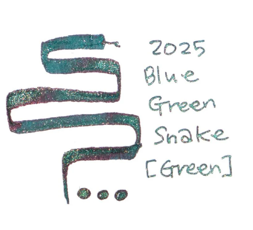 Atrament lśniący Colorverse Ink 2025 | Blue Green Snake - Image 2