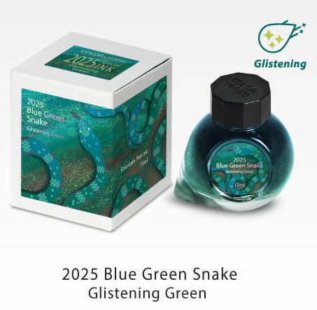Atrament lśniący Colorverse Ink 2025 | Blue Green Snake - Image 3