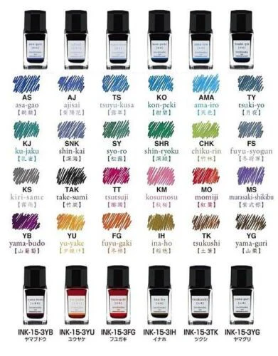 Atrament Pilot Iroshizuku 15 ml | yama-budo - Image 2