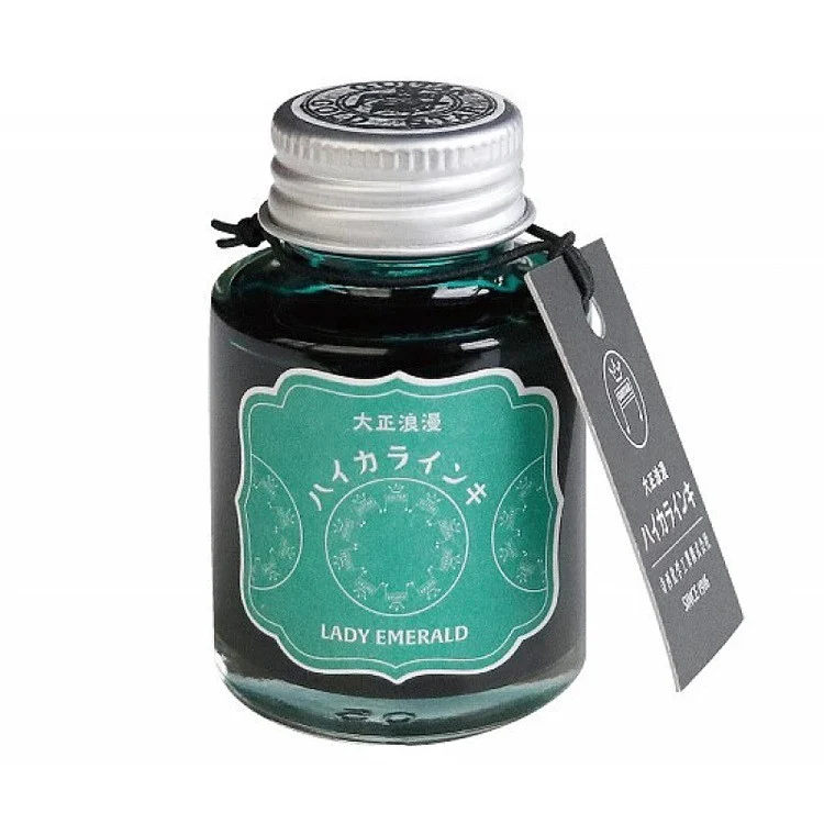 Atrament Teranishi HAIKARA 40ml | Lady Emerald - Image 2