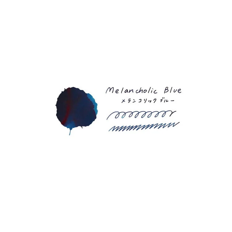 Atrament Teranishi HAIKARA 40ml | Melancholic Blue - Image 3