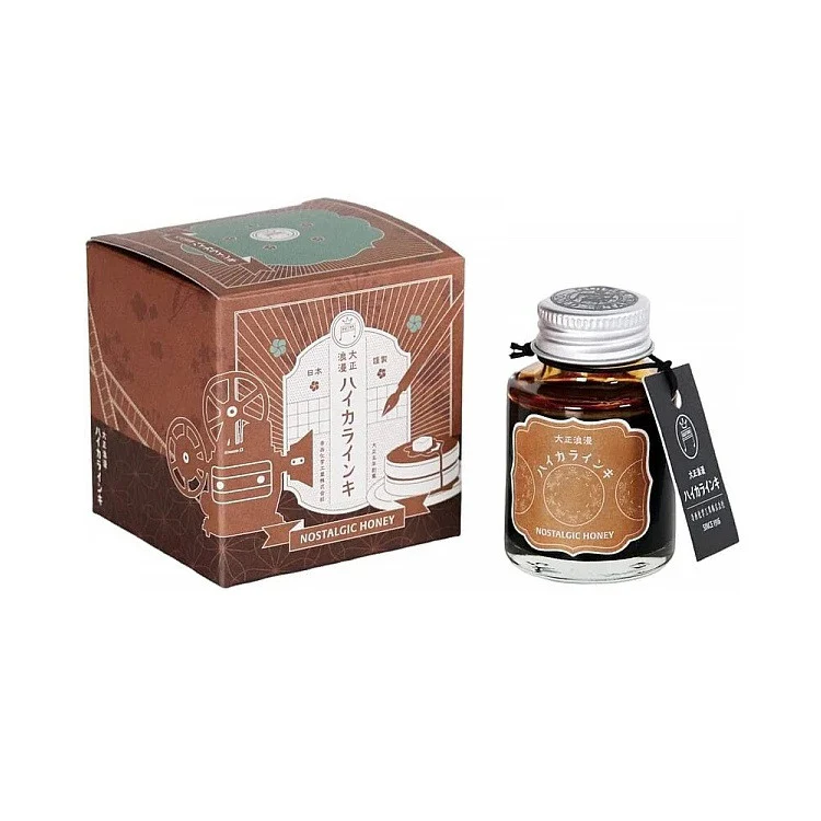 Atrament Teranishi HAIKARA 40ml | Nostalgic Honey - Image 2