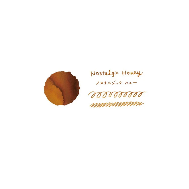 Atrament Teranishi HAIKARA 40ml | Nostalgic Honey - Image 3