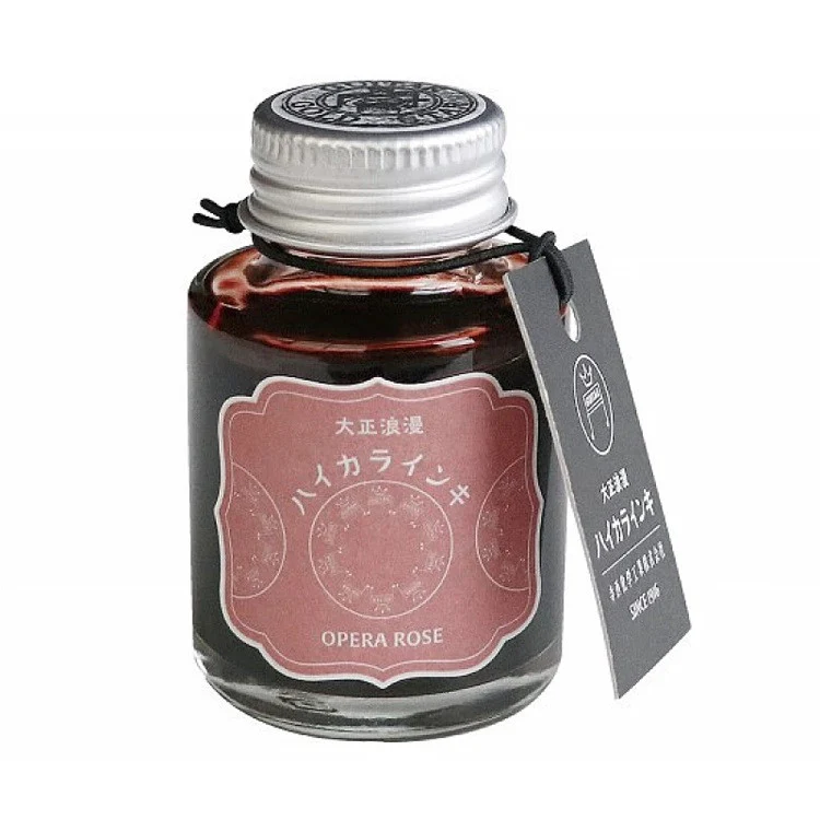 Atrament Teranishi HAIKARA 40ml | Opera Rose - Image 2