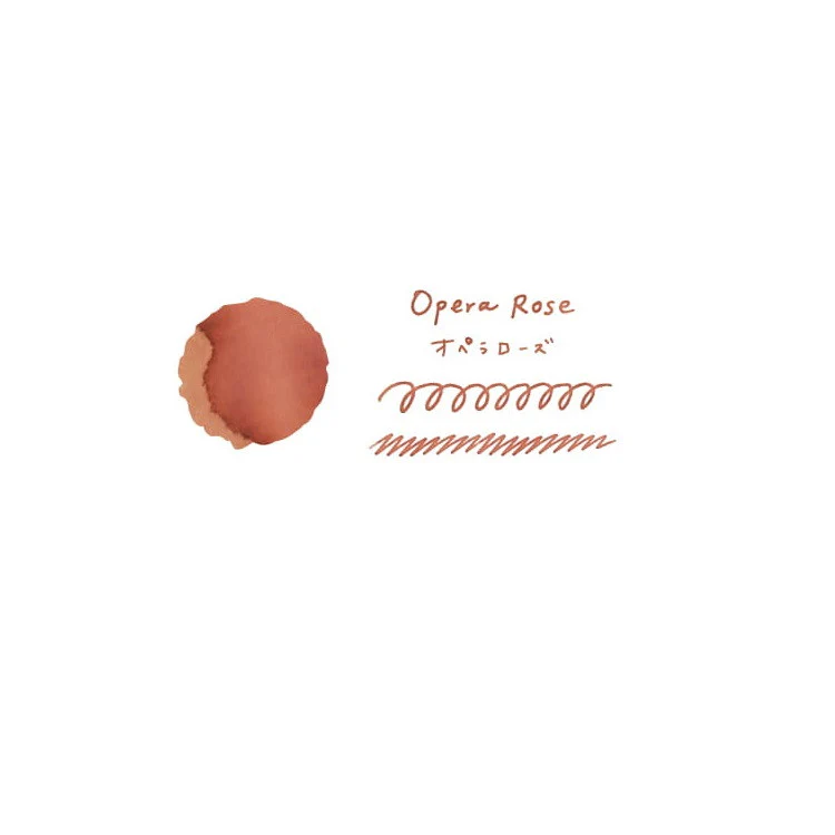Atrament Teranishi HAIKARA 40ml | Opera Rose - Image 3
