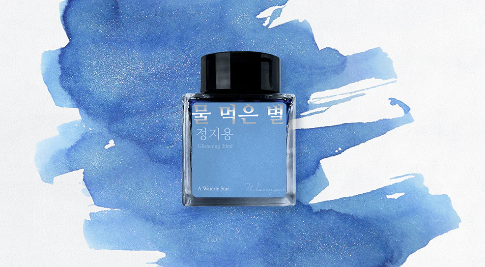 Atrament Wearingeul Literatura koreańska | A Waterly Star - Image 3