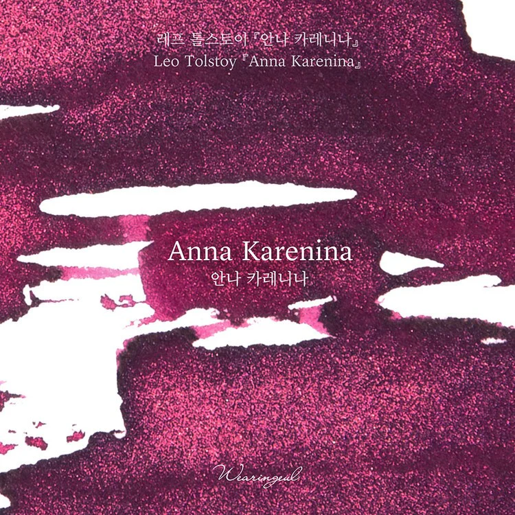 Atrament Wearingeul Literatura Światowa | Anna Karenina - Image 2