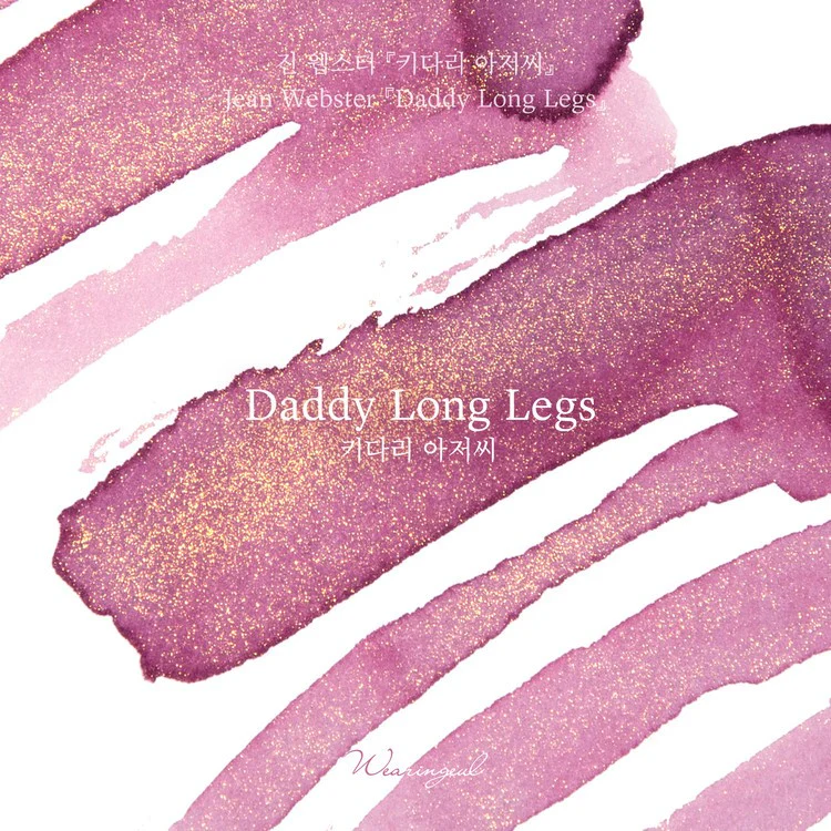 Atrament Wearingeul Literatura Światowa | Daddy Long Legs - Image 3