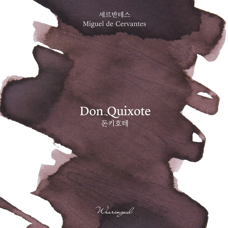 Atrament Wearingeul Literatura światowa | Don Kichot - Image 3