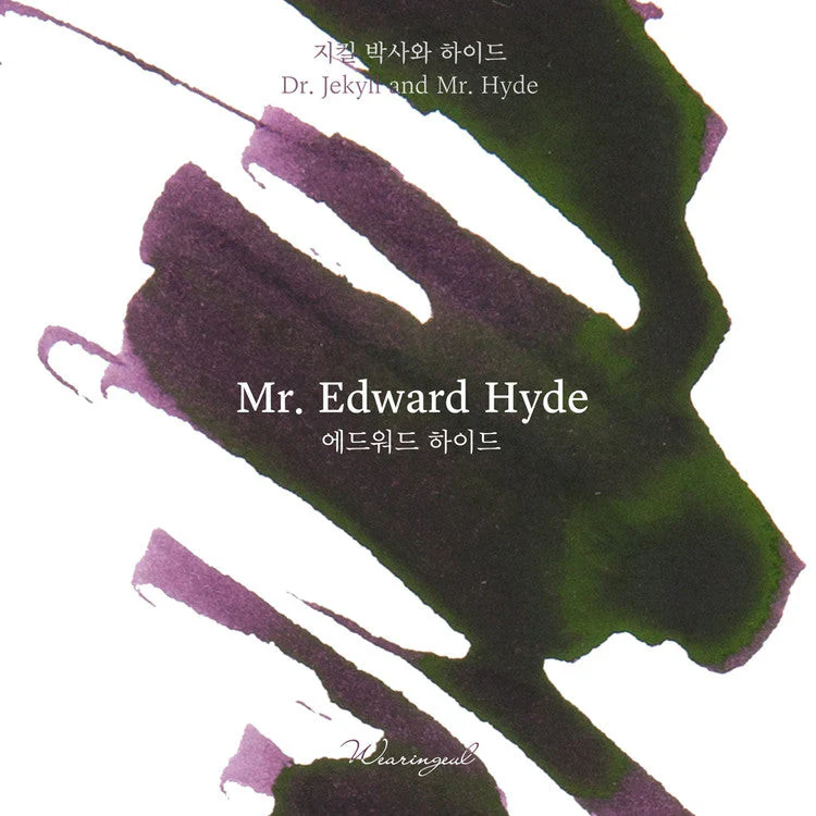 Atrament Wearingeul Literatura Światowa | Edward Hyde - Image 2