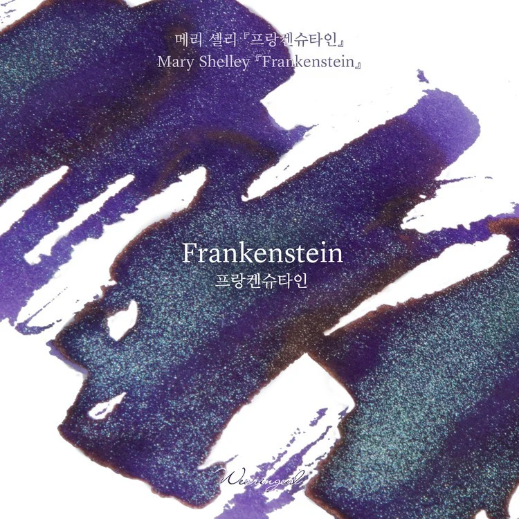 Atrament Wearingeul Literatura Światowa | Frankenstein - Image 2