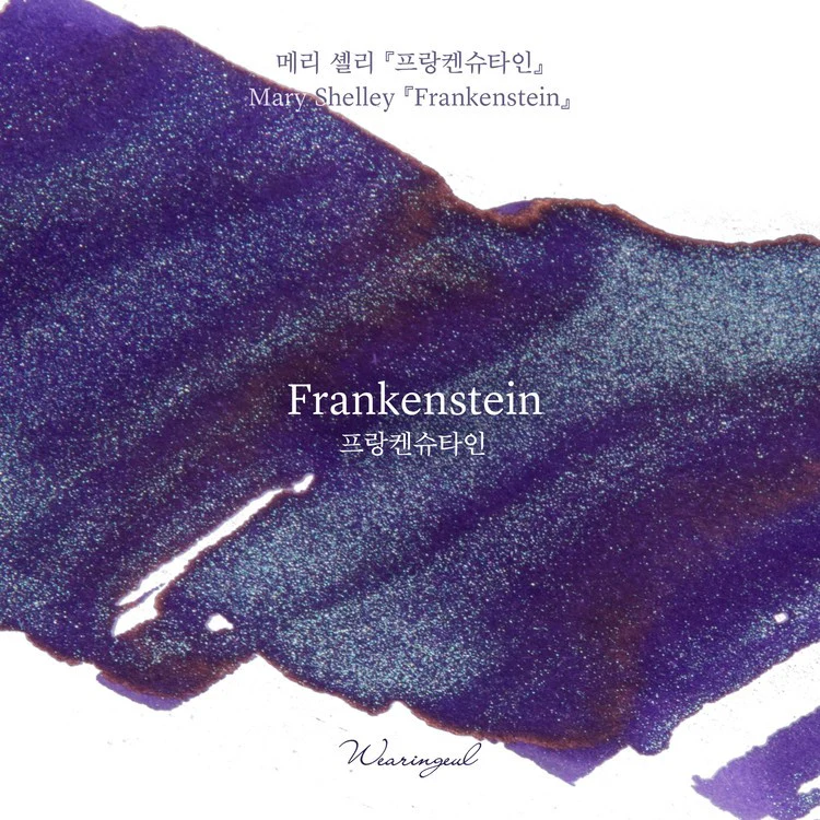 Atrament Wearingeul Literatura Światowa | Frankenstein - Image 3