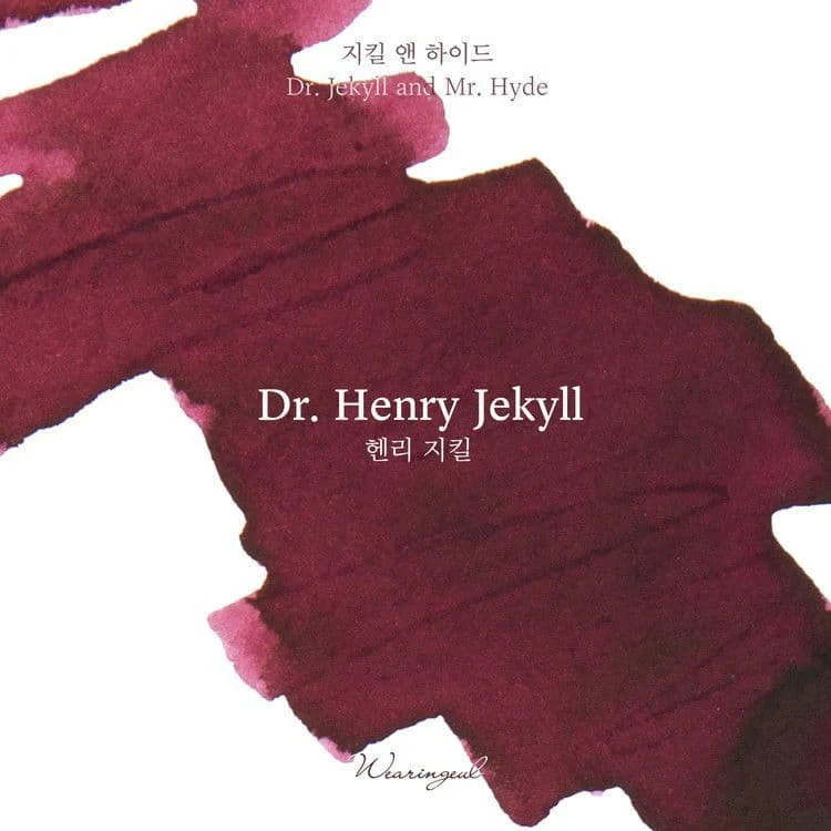Atrament Wearingeul Literatura Światowa | Henry Jekyll - Image 2