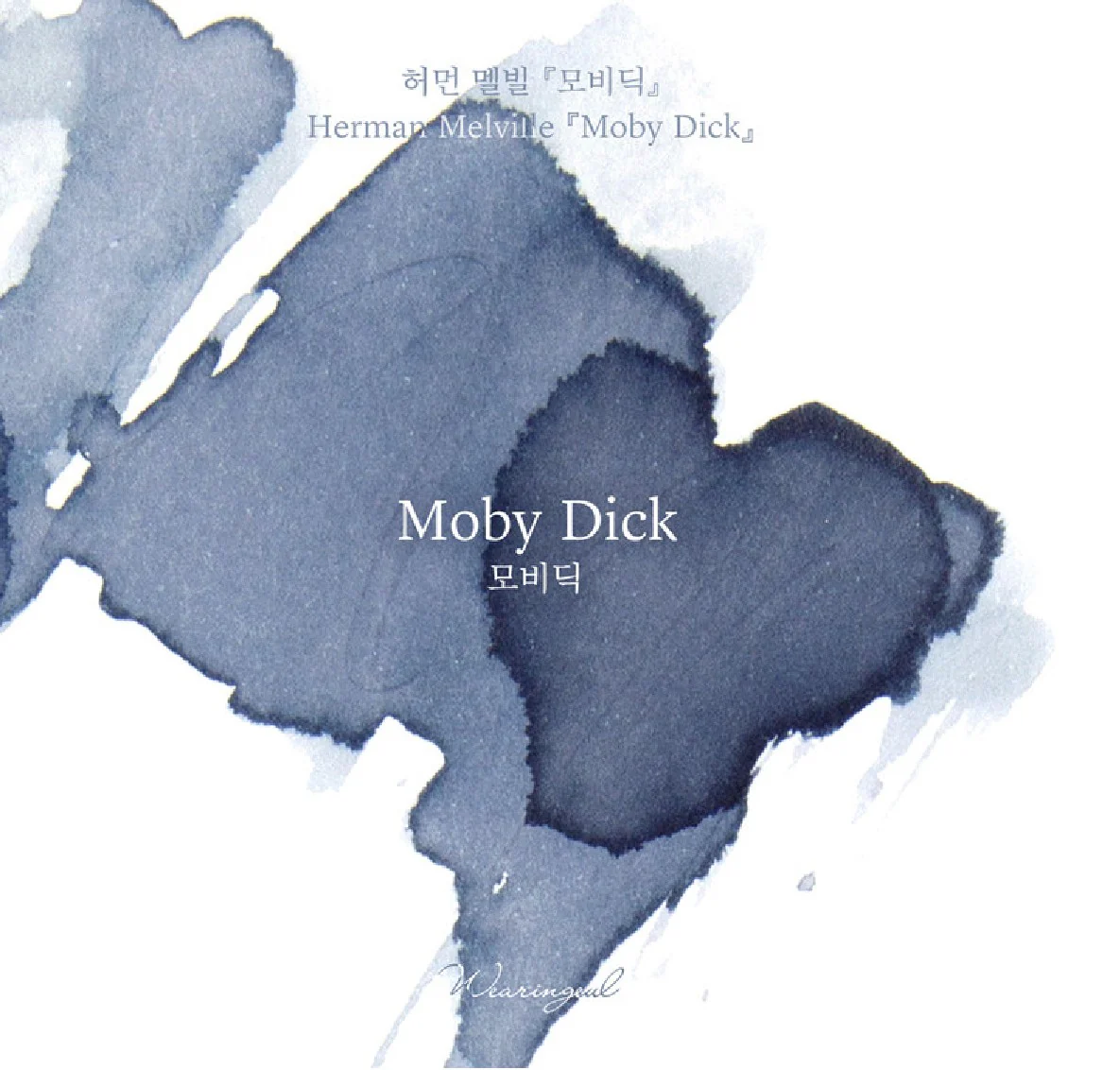 Atrament Wearingeul Literatura światowa | Moby Dick - Image 4