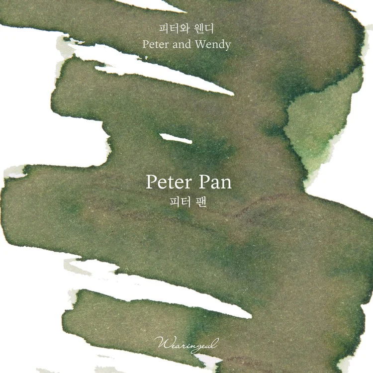 Atrament Wearingeul Literatura Światowa | Piotruś Pan - Image 2