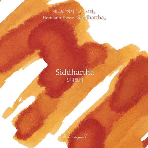 Atrament Wearingeul Literatura Światowa | Siddhartha - Image 2