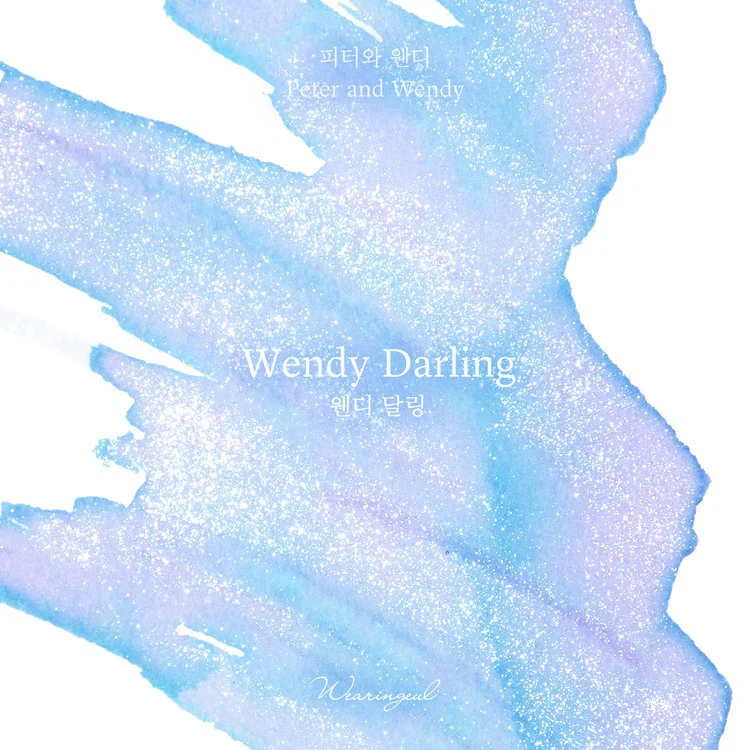 Atrament Wearingeul Literatura Światowa | Wendy Darling - Image 2
